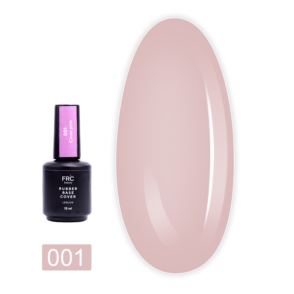 База камуфлирующая Ruber FRC 15 мл (001 Coner pink)
