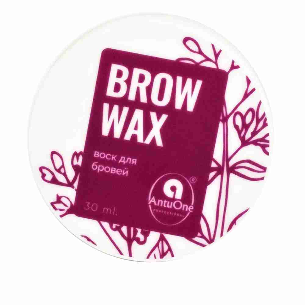 Воск для бровей AntuOne Brow Wax 30 мл