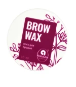 Воск для бровей AntuOne Brow Wax 30 мл