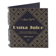 Сок листья усьмы Alisa Bon Usma Juice 2 мл