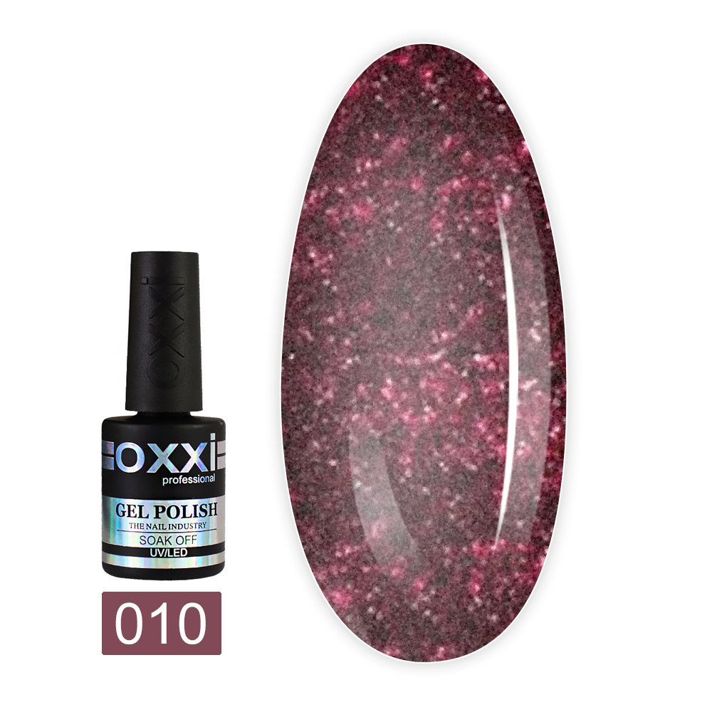 Гель лак светоотражающий OXXI Disco BOOM 10 мл (010)