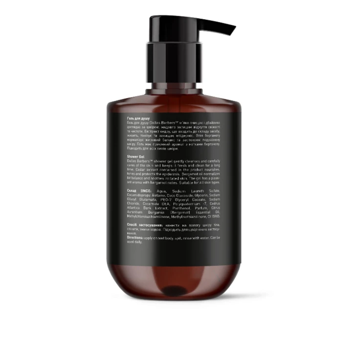 Гель Barbers для душа Dallas 500 мл