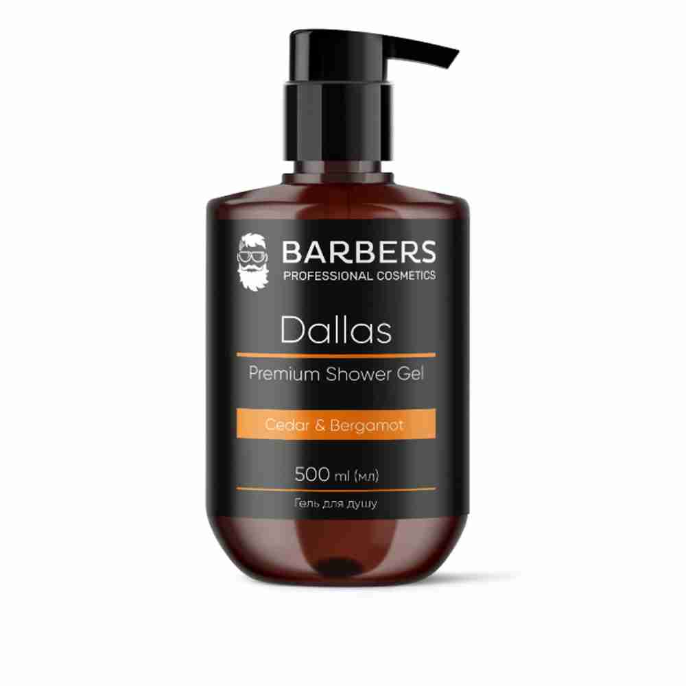 Гель Barbers для душа Dallas 500 мл