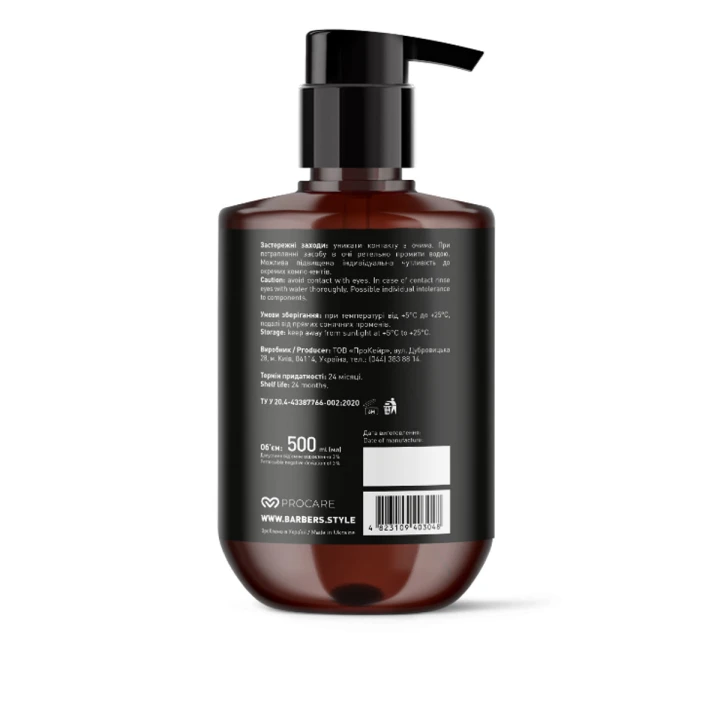 Гель Barbers для душа Miami 500 мл