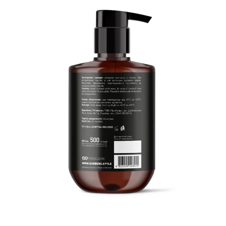 Гель Barbers для душа Sacramento 500 мл