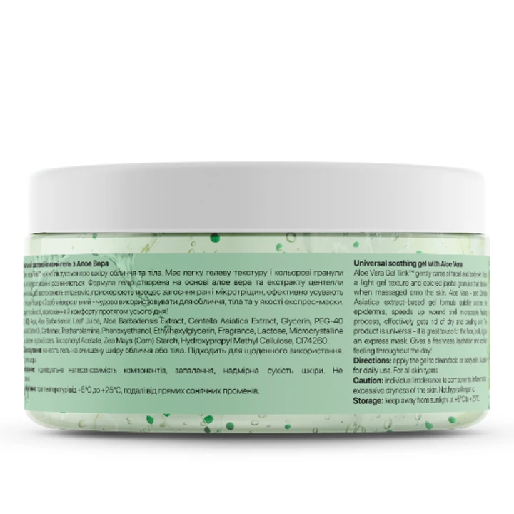 Гель Joko Blend Tink успокаивающий для лица и тела с Алое 250 мл