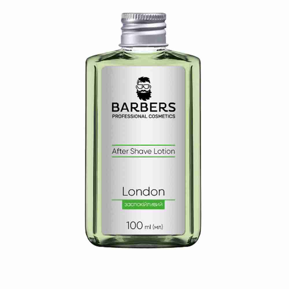 Лосьон Barbers успокаивающий после бритья London 100 мл