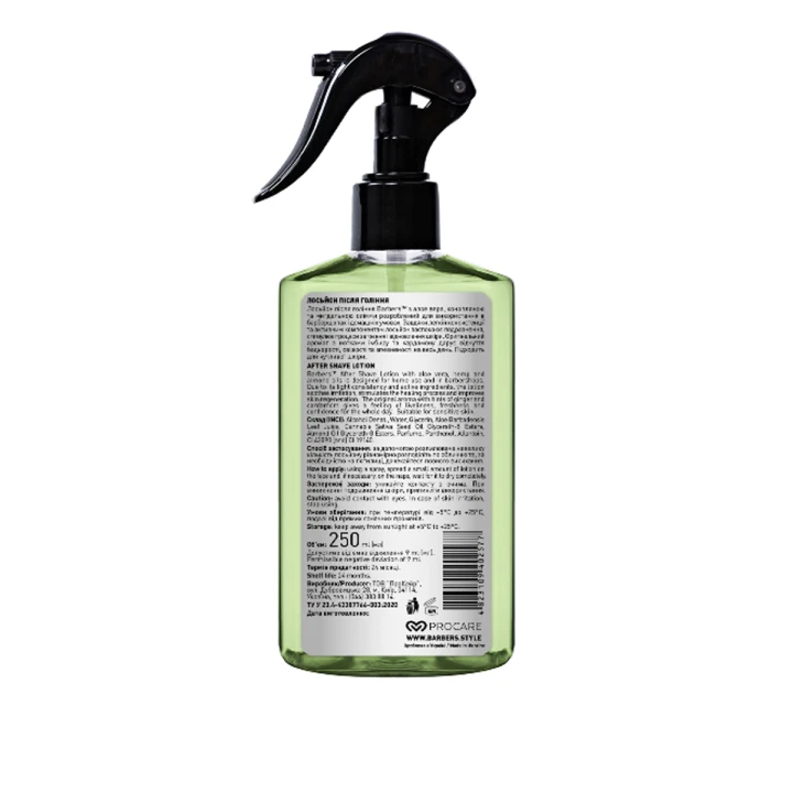 Лосьон Barbers успокаивающий после бритья London 250 мл