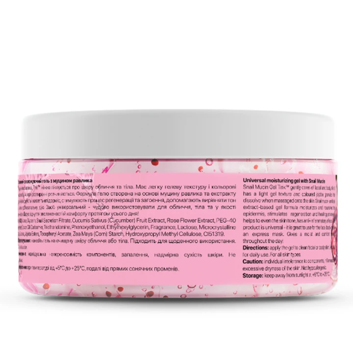 Гель Joko Blend Tink увлажняющий для лица и тела с  Улиткой 250 мл