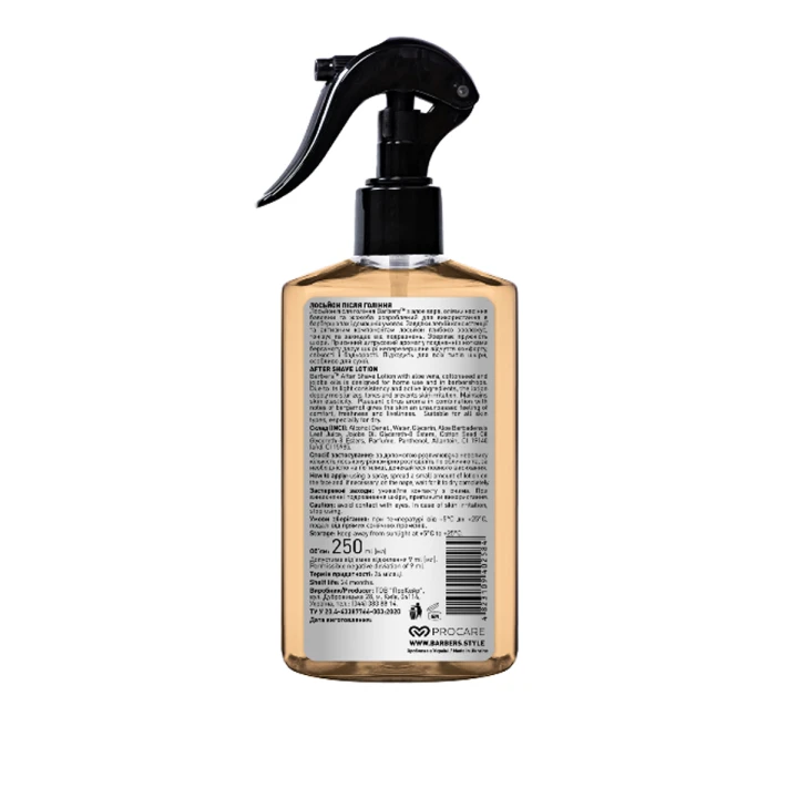 Лосьон Barbers увлажняющий после бритья Manchester 250 мл
