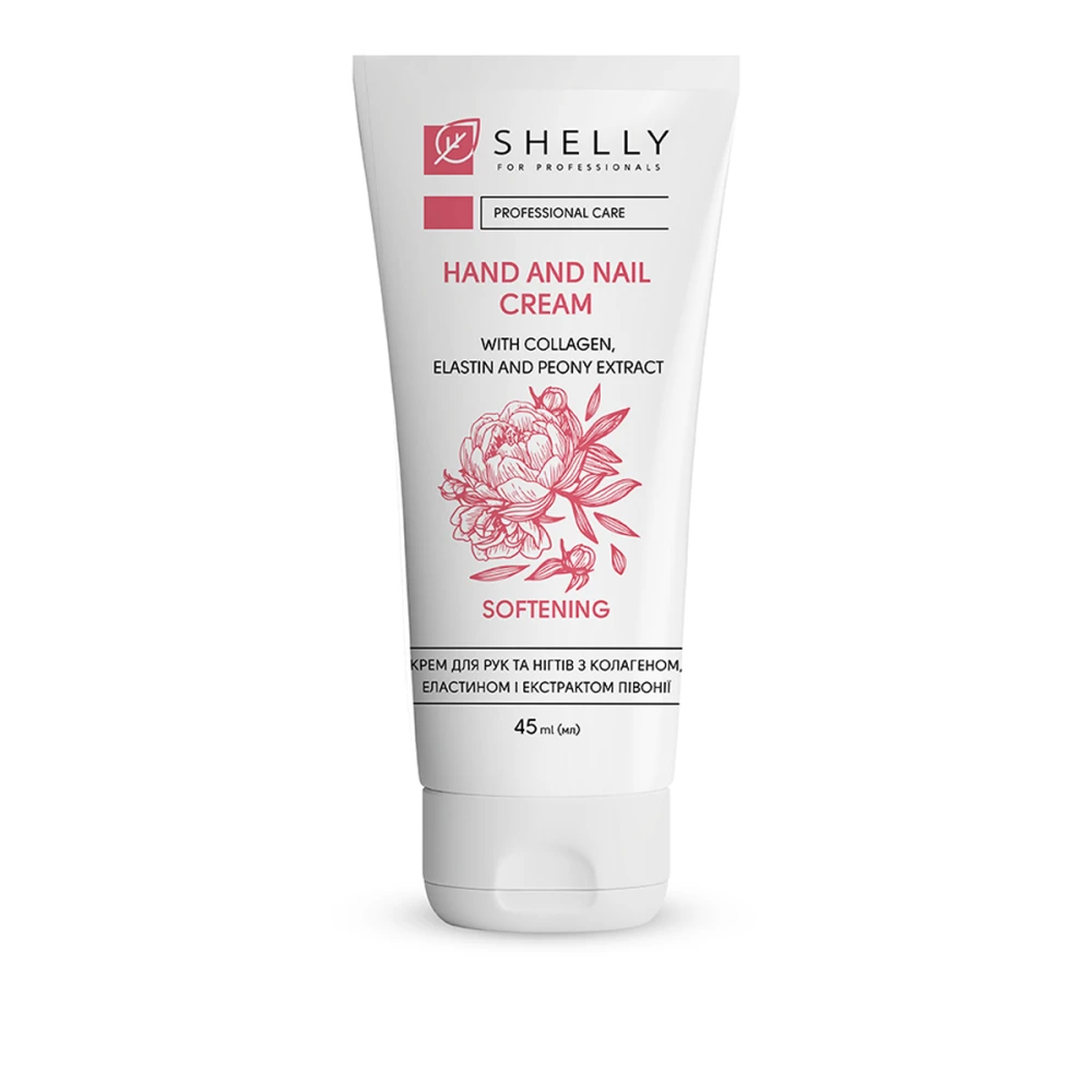 Крем Shelly для рук и ногтей с коллагеном эластином и экстрактом пиона 45 мл