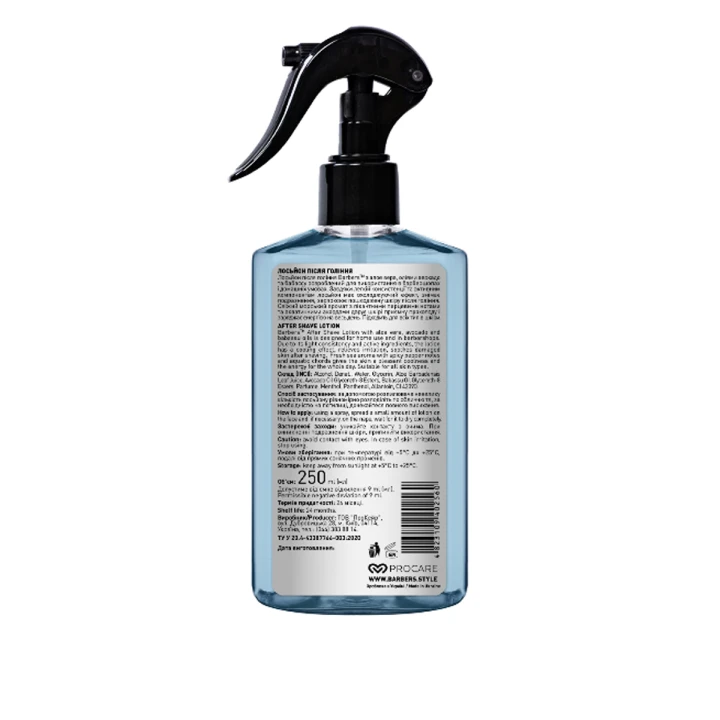 Лосьон Barbers тонизирующий после бритья Dublin 250 мл