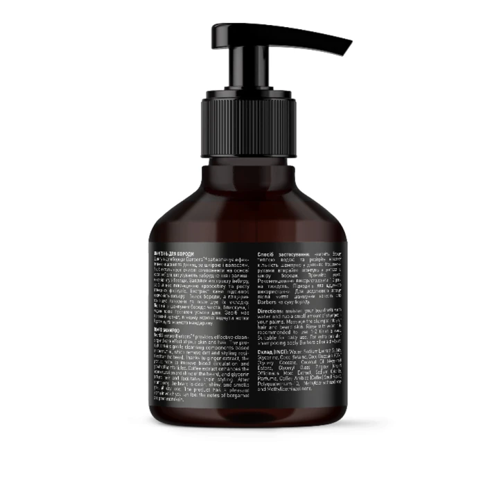 Шампунь Barbers для бороды Boston 250 мл