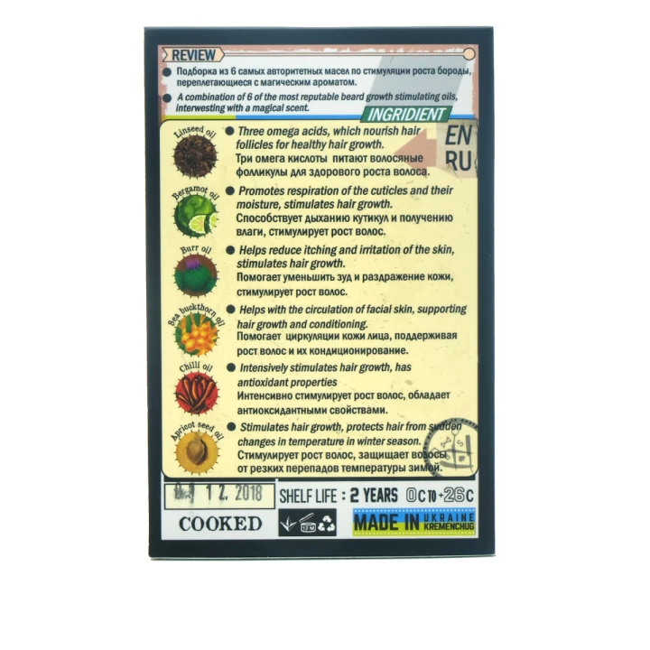 Масло Scissor Hands Vigor для бороды Beard Oil с ароматом бергамода 50 мл