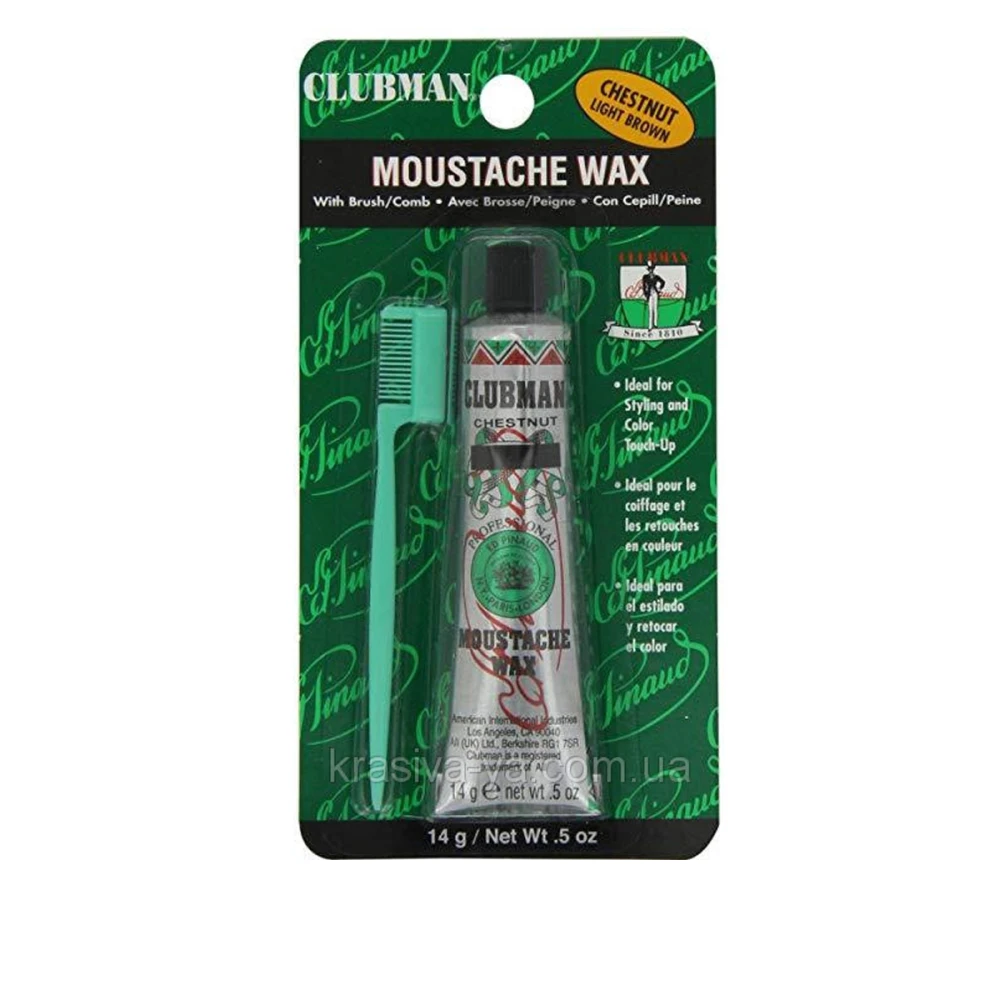 Воск Clubman Moustache Wax Hang Pack для усов 14 г (Chestnut (light brown))
