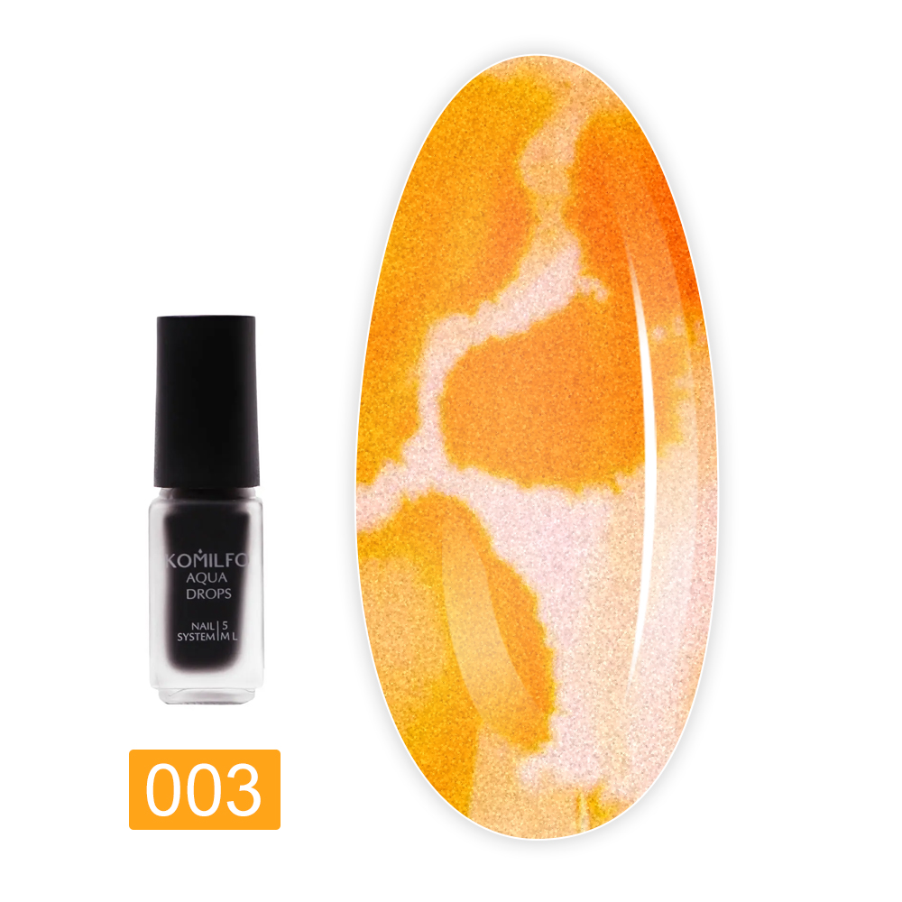 Флюїд KOMILFO Aqua Drops 5 мл (003)
