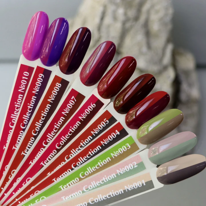 Гель-лак KOMILFO Deluxe TERMO 8 мл (014)