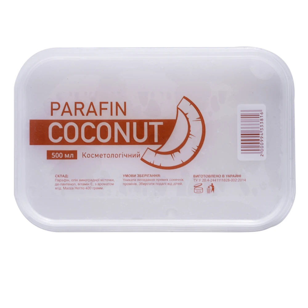 Парафин FRC Кокос 500 мл