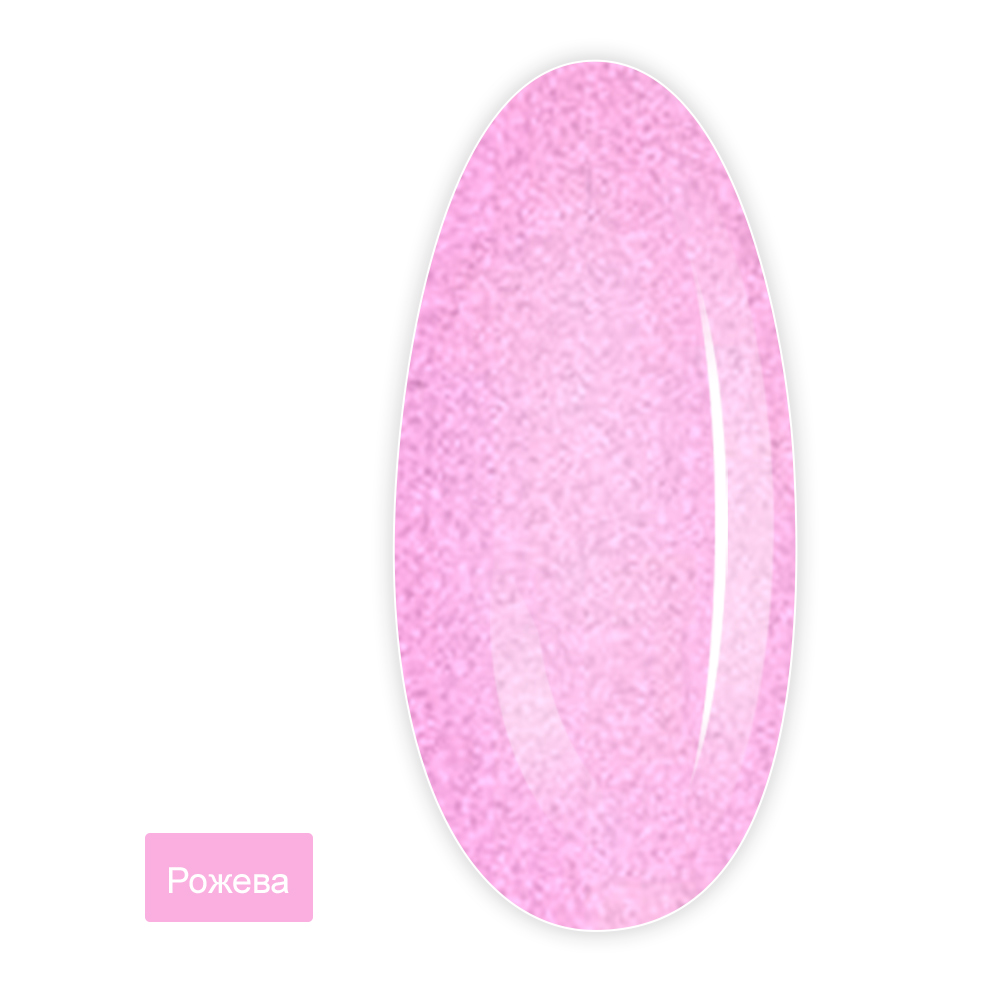 Фольга для лиття FRC 1м (Рожева FRC)