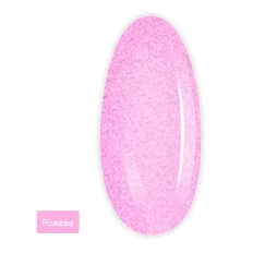 Фольга для лиття FRC 1м (Рожева FRC)