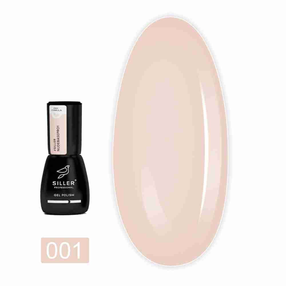 База Siller Base Nude Pro 15 мл (001)