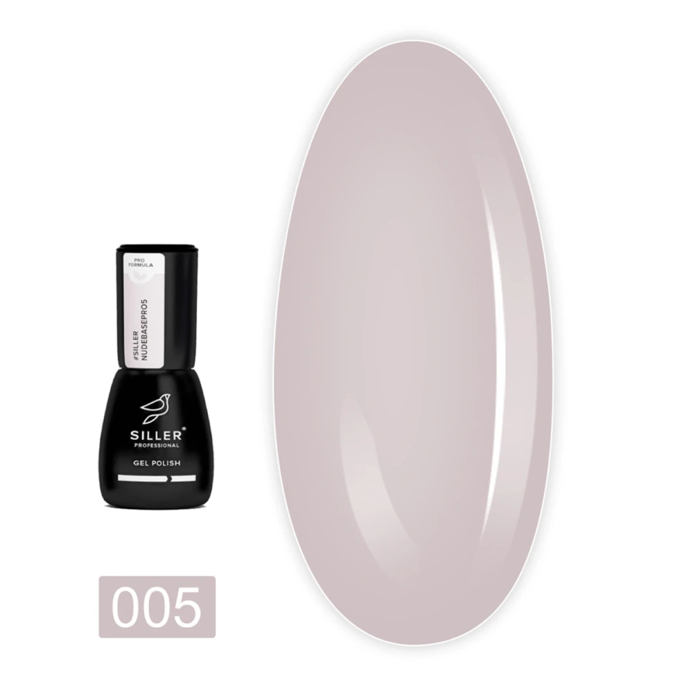 База Siller Base Nude Pro 15 мл (005)
