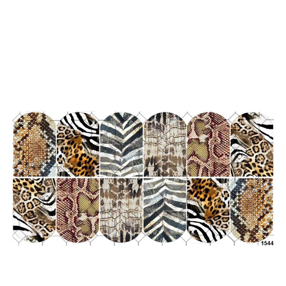 Слайдер YouProfy на прозрачной основе (1544)