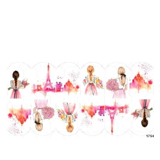 Слайдер YouProfy на прозрачной основе (1754)