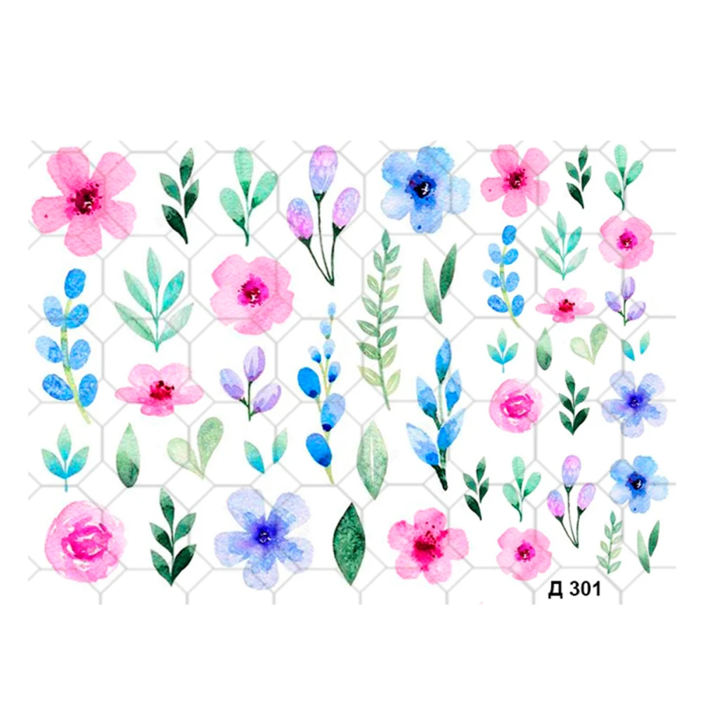 Слайдер YouProfy на прозорій основі (Д 301)