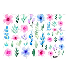 Слайдер YouProfy на прозрачной основе (Д 301)