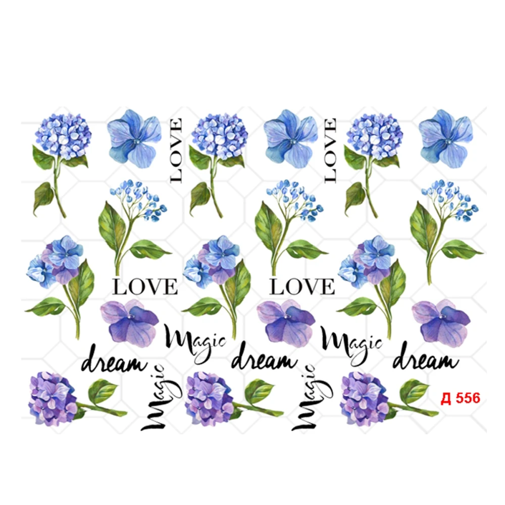 Слайдер YouProfy на прозрачной основе (Д 556)