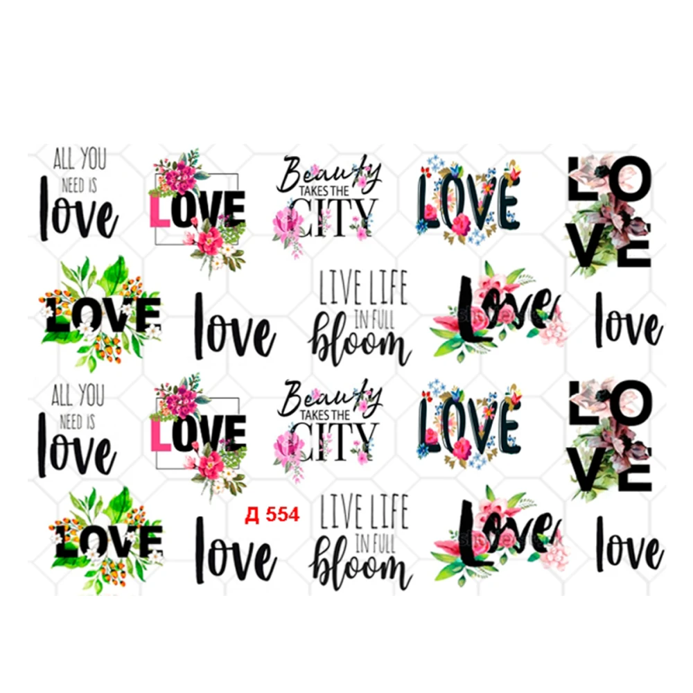 Слайдер YouProfy на прозорій основі (Д 554)