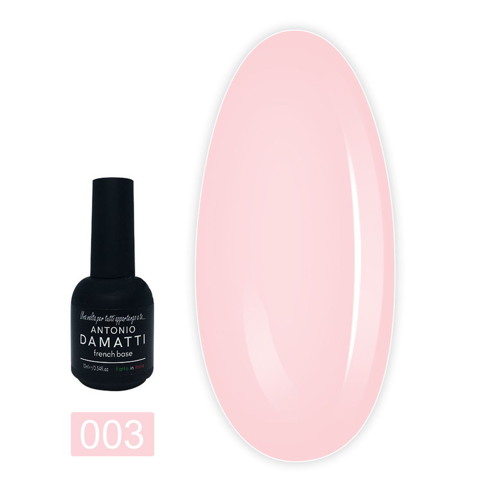База ANTONIO DAMATTI Rubber French 10 мл (03)