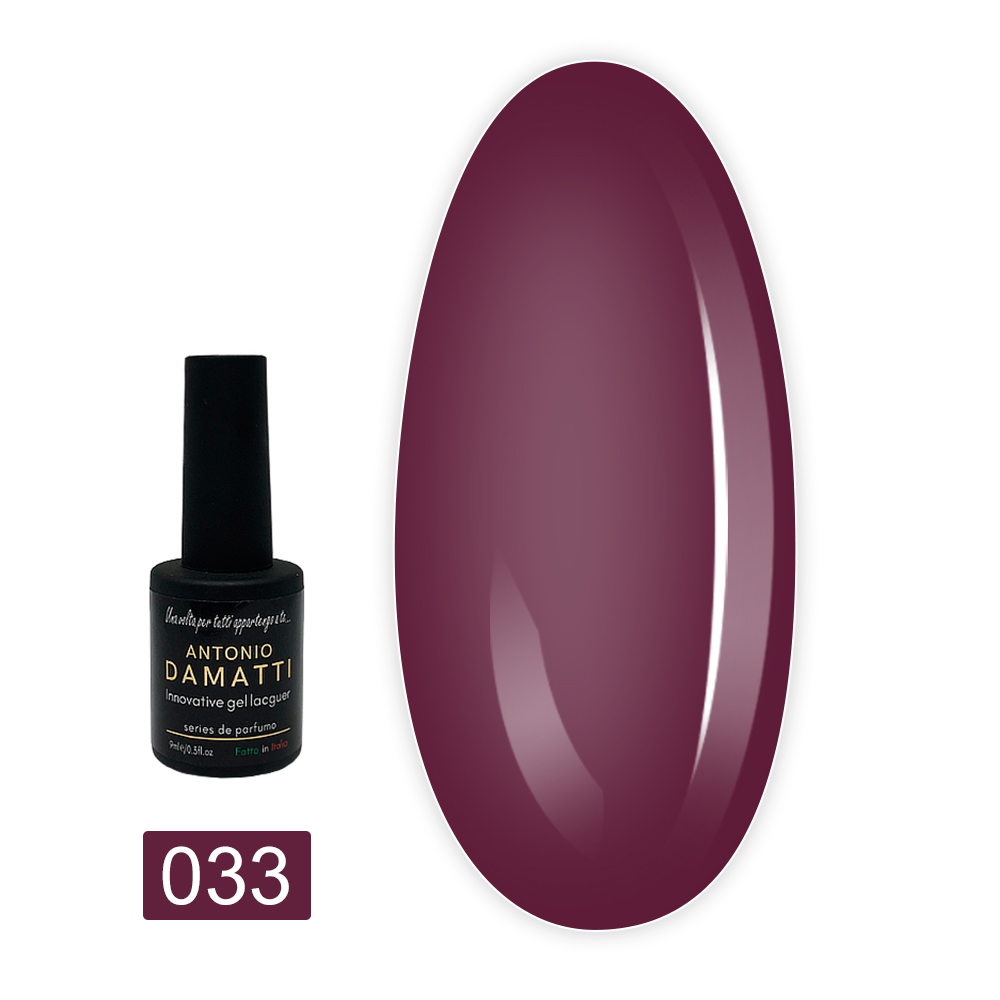 Гель лак ANTONIO DAMATTI 9 мл (033)