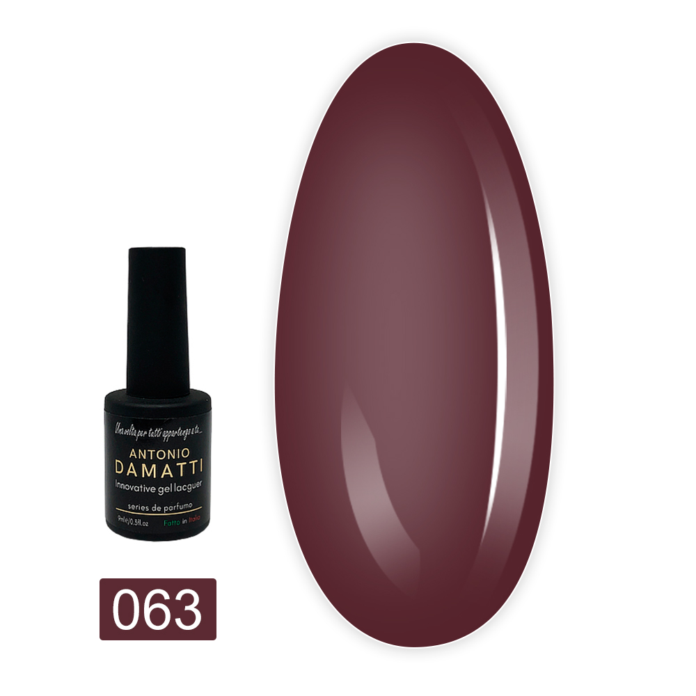 Гель лак ANTONIO DAMATTI 9 мл (063)