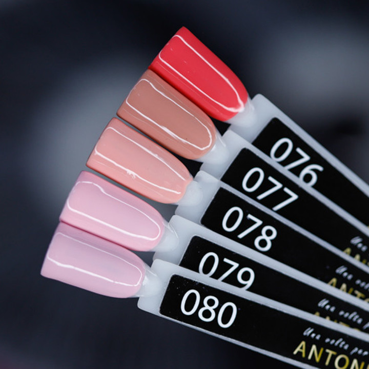 Гель лак ANTONIO DAMATTI 9 мл (079)