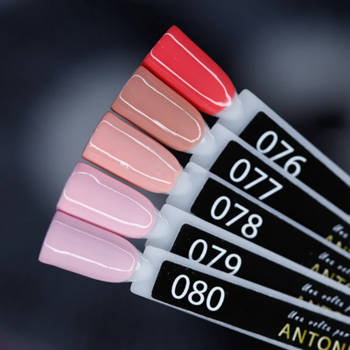 Гель лак ANTONIO DAMATTI 9 мл (079)