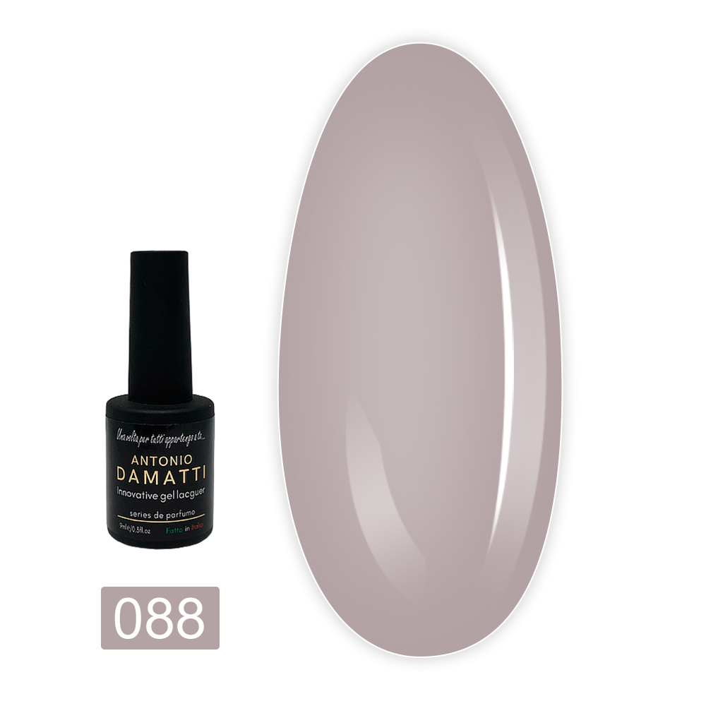 Гель лак ANTONIO DAMATTI 9 мл (088)