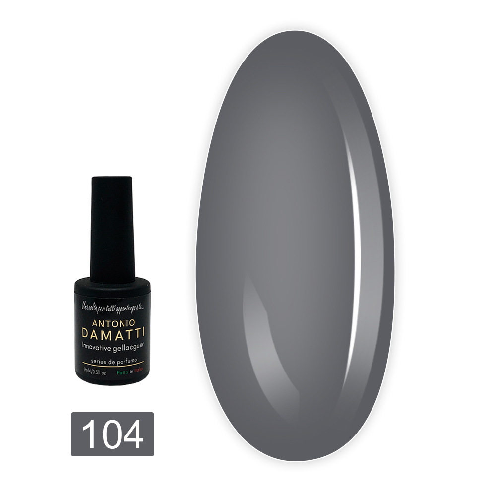 Гель-лак ANTONIO DAMATTI 9 мл (104)