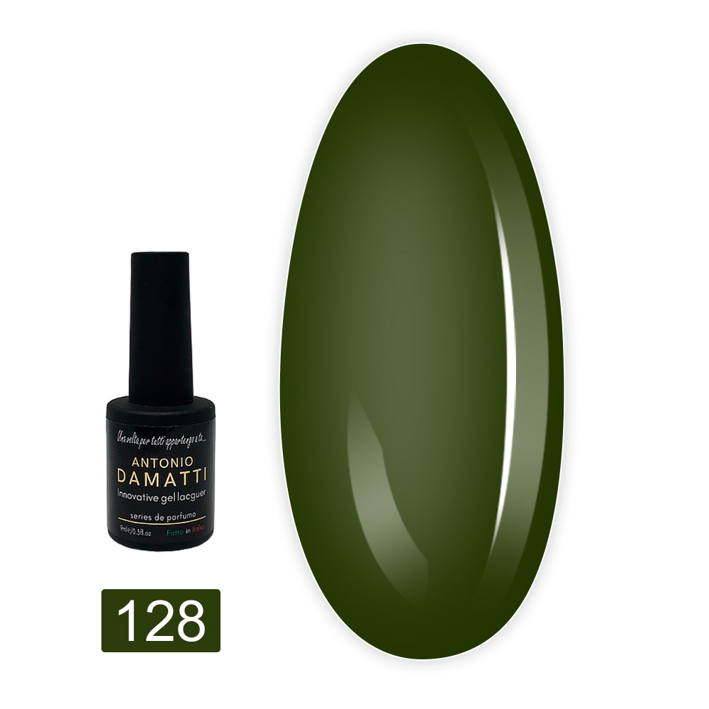 Гель лак ANTONIO DAMATTI 9 мл (128)