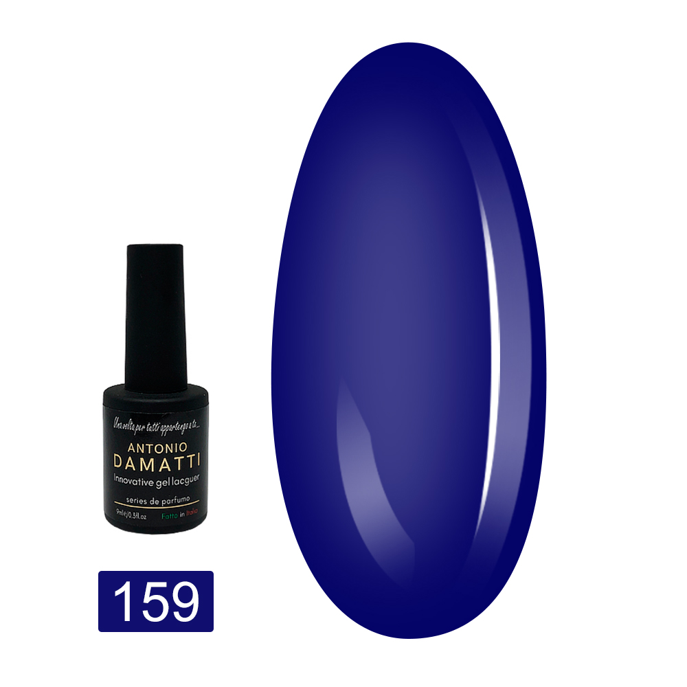 Гель лак ANTONIO DAMATTI 9 мл (159)