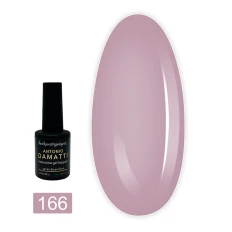 Гель лак ANTONIO DAMATTI 9 мл (166)