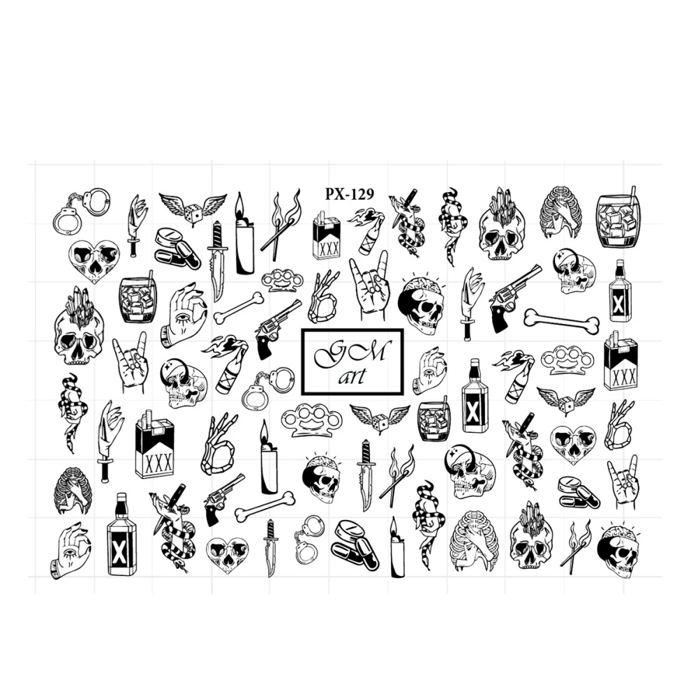 Слайдеры GM Art (129-PX)