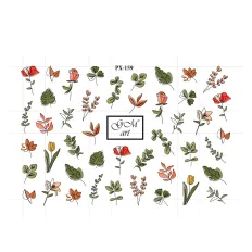 Слайдеры GM Art (159-PX)