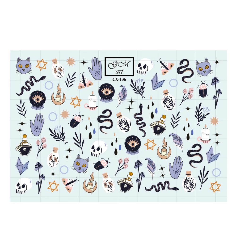 Слайдеры GM Art (136-CX)