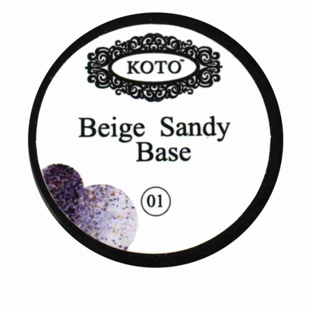 База KOTO Beige sandy base 5 мл