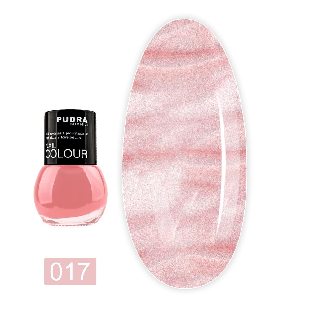 Лак для нігтів Pudra 13 мл (17)