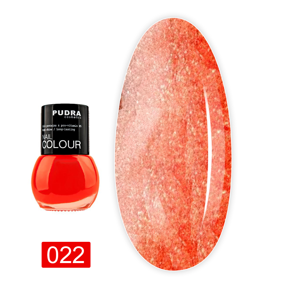 Лак для нігтів Pudra 13 мл (22)