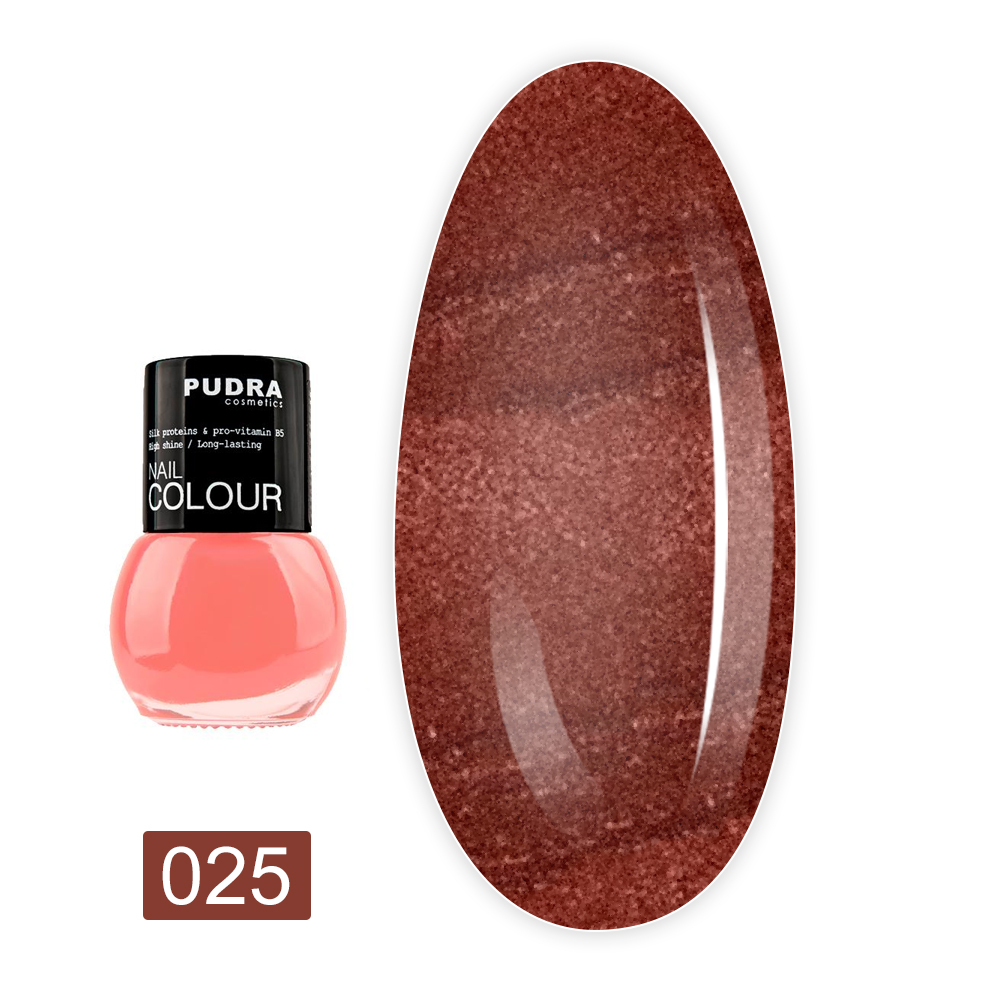 Лак для ногтей Pudra 13 мл (25)