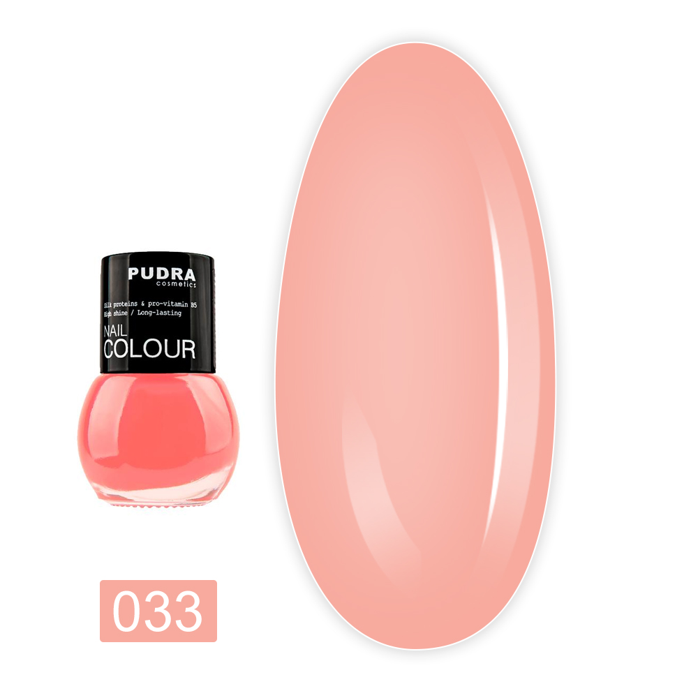 Лак для нігтів Pudra 13 мл (33)